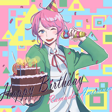 HAPPY BIRTHDAY RAMUDA AMEMURA
