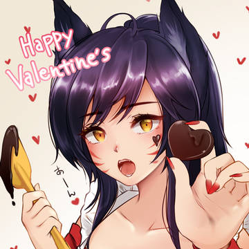 あーん