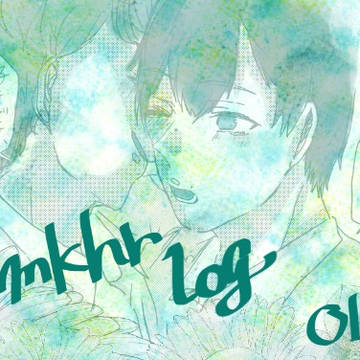 OL log ①