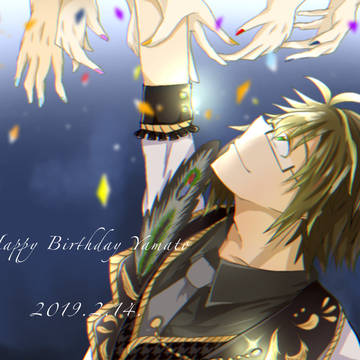 二階堂大和誕生祭