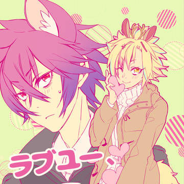 ジャロリカバレンタイン漫画【WEB公開】