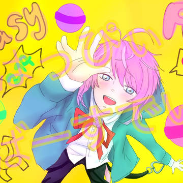 誕生日おめでとう