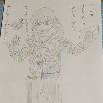 パリピーノ