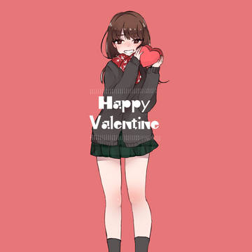 ハッピーバレンタイン