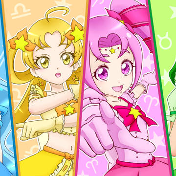 【オリキュア】スターライト4人娘☆【トレス】