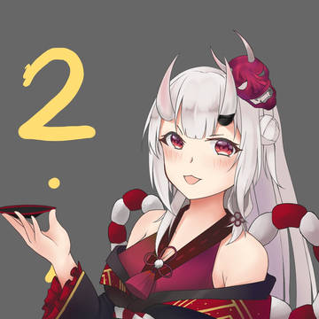 酔っ払った百鬼あやめ?