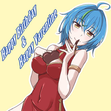 ゼノヴィア、誕生日おめでとう。