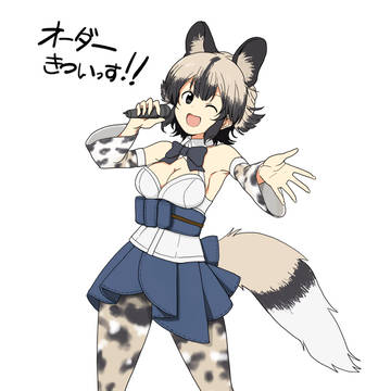 マーゲイプロデュースルートに進んだリカオン