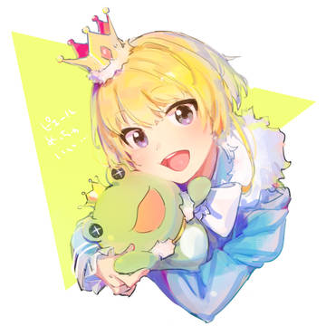 ピ