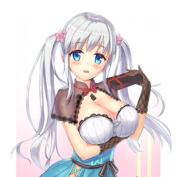 Valentine