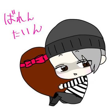 バレンタインイラスト