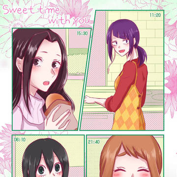 【出番16】Sweet time with you【通販停止中】