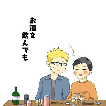 【RTS!!24】新刊サンプル【月縁】