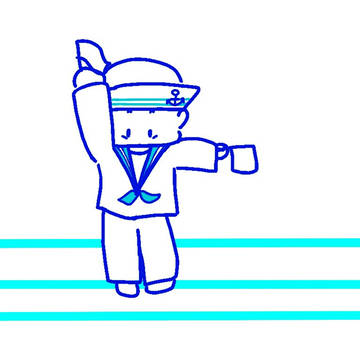 水平