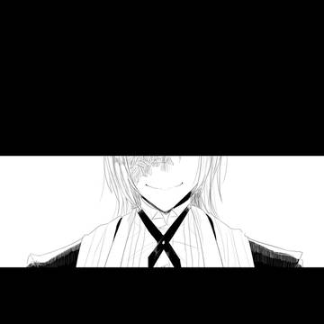 【生借2】傷【交流】