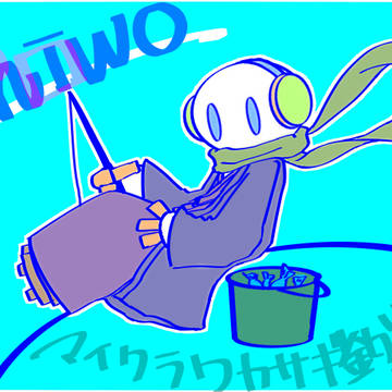 プロ 落書きまとめ