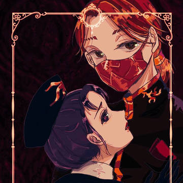 納医