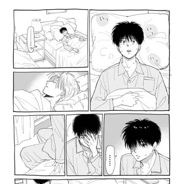 英二の悪夢