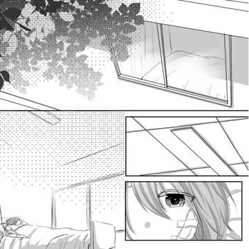 【なつれい】はじまらない物語