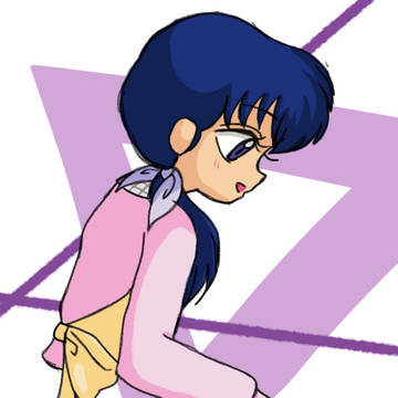 めぞん一刻