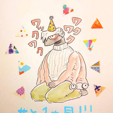 障子目蔵生誕祭2019