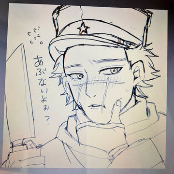 Page 2 thumbnail