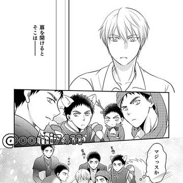 【きっかさ!!4】通販のお知らせ&ペーパー