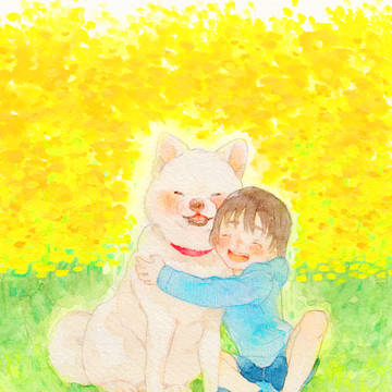 だいすき
