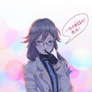 过气生日情人节贺图……