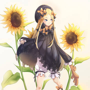 アビゲイル