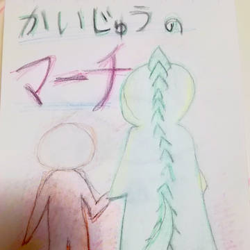 無題