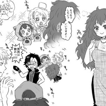 キミガシネまとめ