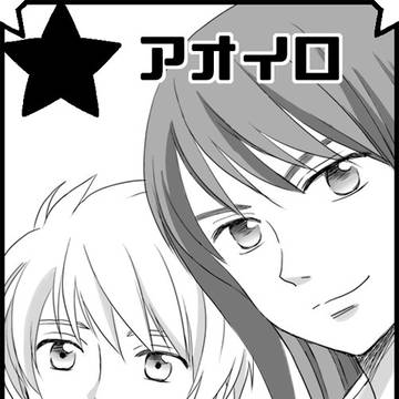 【TOV】ユリフレプチサークルカット【2/24HARUコミ】