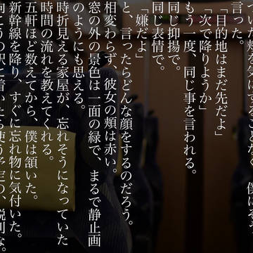 今まで書いたもの ～2019/02/16