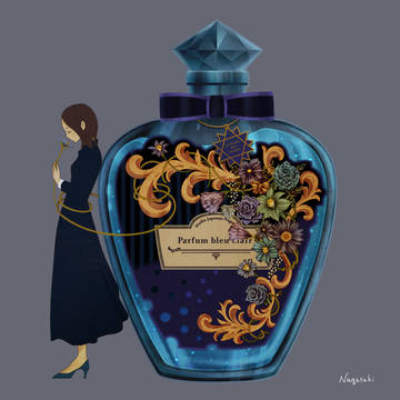 Parfum bleu clair