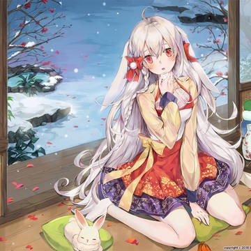 commission ♥ :)