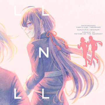 【2/24閃華春大祭東2019】新刊サンプル