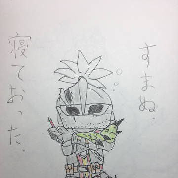 アナログコレクション