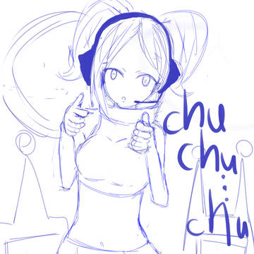space channel 5 ULALA