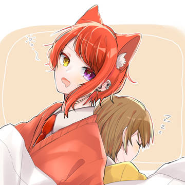 おひるねタイム