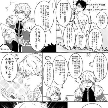 筆圧ゴリラ