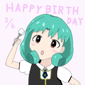 まつり姫 誕生日イラスト