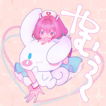 アイドル～～～