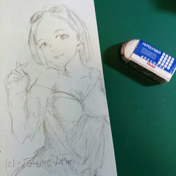 無題