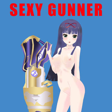 天堂真知
