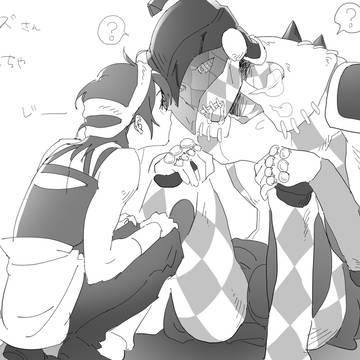 フーナラ詰め