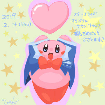 プレイボタン最高