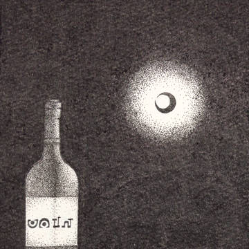 夜のひととき