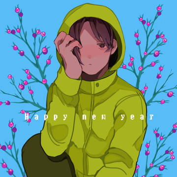 まとめ④
