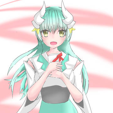清姫